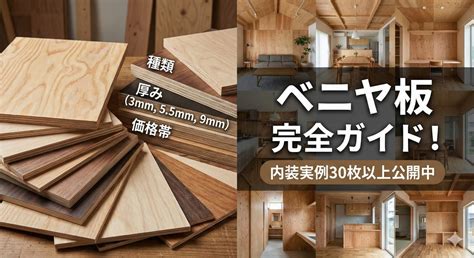 Image result for Good Example of Pattern in Interior Design