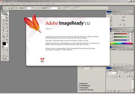 Adobe ImageReady 7