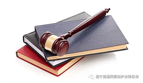 南宁律师|一审判决书未送达辩护人系程序瑕疵不足以成为发回重审的理由_胡某