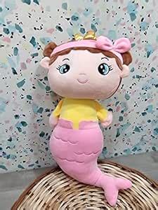 Buy TEDDY DADDY Toys - Mermaid Soft Toy | Stuffed Jalpari Doll Gift for ...