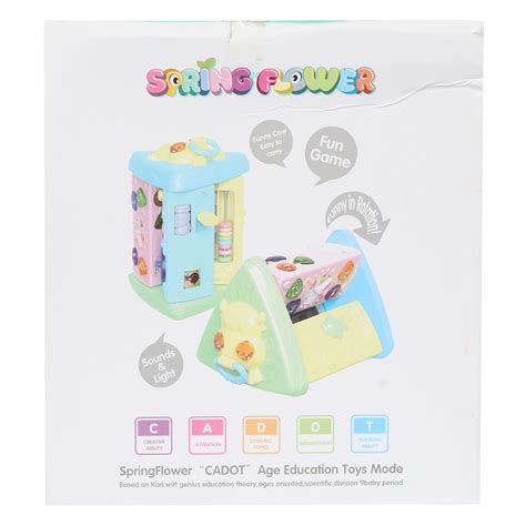 Planet of Toys Musical Calf Triangle Geometric Activity House Learning ...