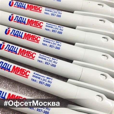 Ручки с логотипом на заказ в Москве | Срочная печать на ручках ...