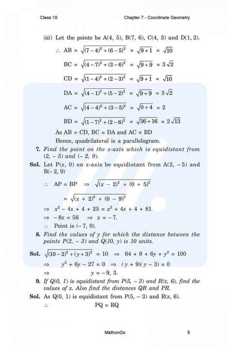 Class 10 Maths Chapter 7 Exercise 7.2 的图像结果