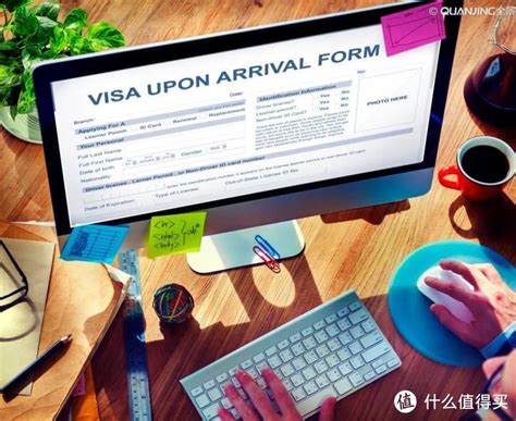 2024中国签证预约攻略（预约网站+流程+时间+录指纹+面谈+取消+常见问题） - Extrabux