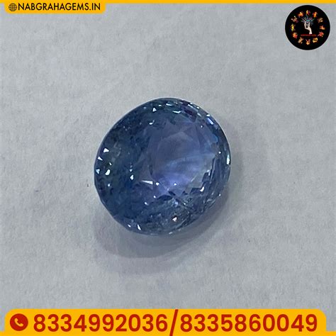 Natural Corundum (Natural Sapphire, Blue) 149047