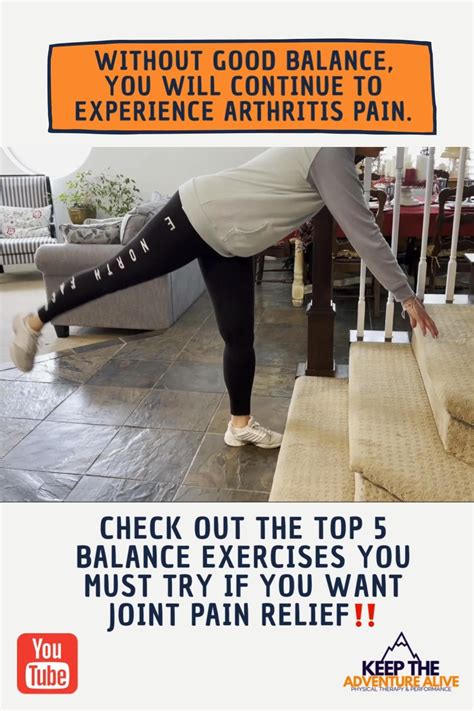 Knee Exercise 的图像结果