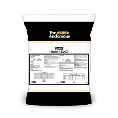 Humic DG 的图像结果