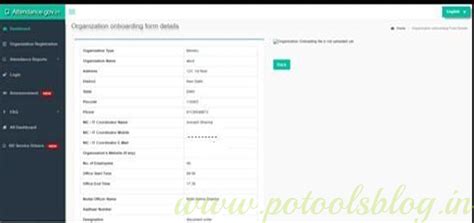 Aadhaar Enabled Biometric Attendance System - Creation of Sub Domain at ...
