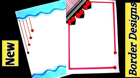 Image result for Project File Border Designs