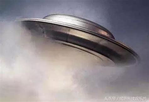 UFO外星人存在過 只是目前秘密沒被公開 世界未解之謎 - 每日頭條
