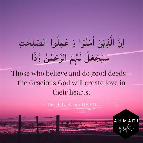 Good Deeds Quotes In Islam