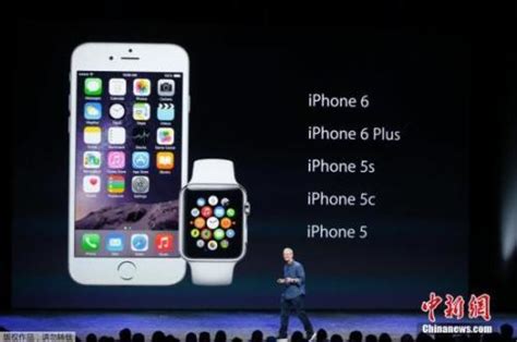 还会有多大市场？苹果4寸屏机型或重现江湖|苹果|iphone_新浪科技_新浪网