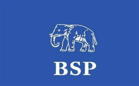 BSP announces support for Congress candidate in RS polls in Madhya ...