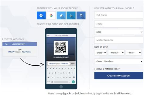 [Register] AtmaNirbhar Bharat App Innovation Challenge 2020: Apply ...