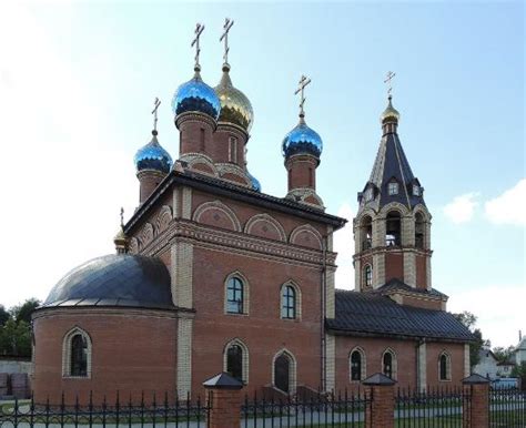 THE BEST Domodedovo Hotels with Rooftop Bar 2025