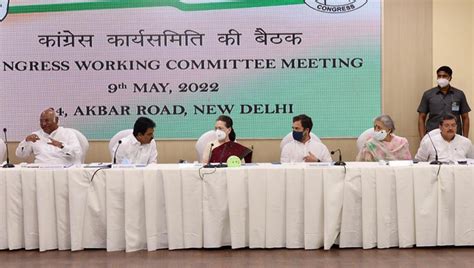 No Magic Wands, Only Selfless Work: Sonia Gandhi For Congress’ Revival ...