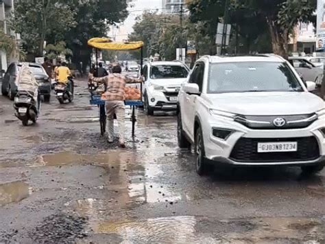Potholes in the road or the road in the potholes!