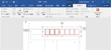 Image result for Example FFT Graph