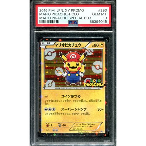 POKEMON TCG - JAPANESE MARIO PIKACHU 293/XY-P POKEMON PSA 10 MARIO PIK ...
