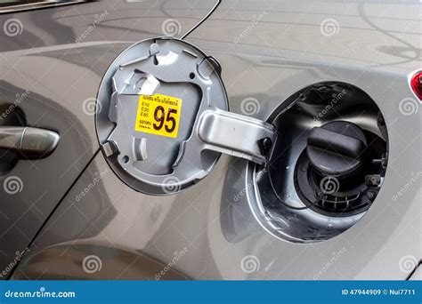 Car Fuel Tank Cap 1 Stock Photo - Image: 47944909