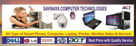 computer service laptop and mobile service repair and sales in Bangalore