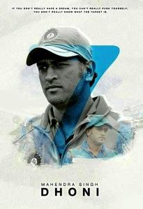 Poster Mahinder Singh Dhoni Ms Dhoni Indian Cricket Digital Art sl ...