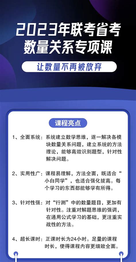 河北省沧州市名校联考2022-2023学年高一6月月考语文试题 （含解析）-21世纪教育网