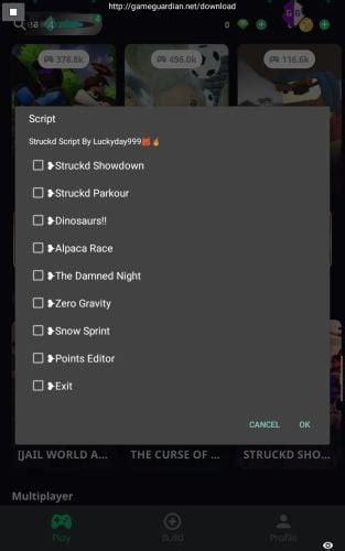Strucid Lua Script 的图像结果