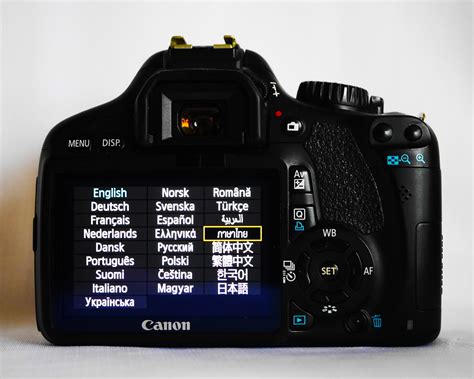 Canon EOS 550D DSLR Black Body 550 D Kiss X4 Rebel T2i - DrtyfumR ...
