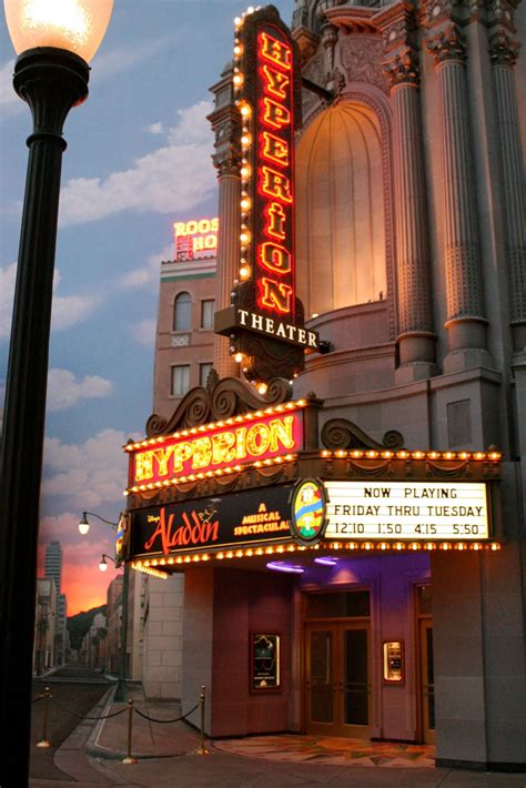 Hyperion Theater