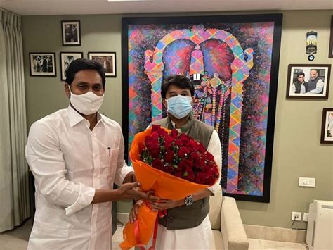 Andhra CM meets Union Minister Scindia, requests him to support ...