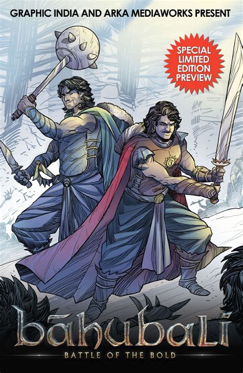 Baahubali Comic Book Cover and Preview