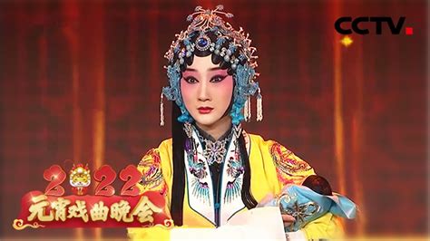 京剧经典唱段《长生殿》于魁智李胜素_腾讯视频
