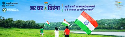 Indira Institute of Management Pune | IIMP PGDM Pune