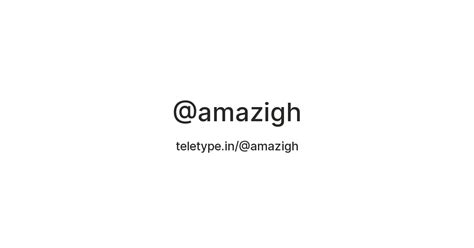 @amazigh — Teletype