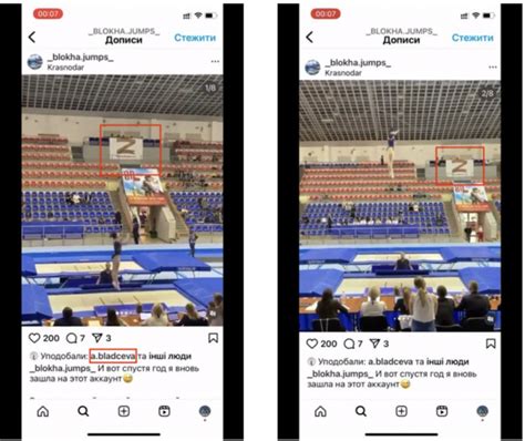 Russia Olympic 的图像结果