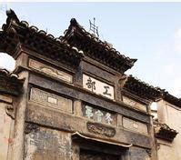 2017龙门古镇_旅游攻略_门票_地址_游记点评,杭州旅游景点推荐 - 去哪儿攻略社区