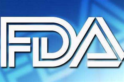 FDA认证（FoodandDrugAdministration）！