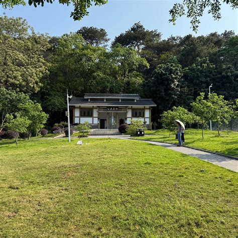 SHIMEN FOREST PARK - All You Need to Know BEFORE You Go 2026 (with ...