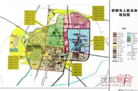 邯郸2020年规划,邯郸2030年规划,邯郸2020年城市规划(第6页)_大山谷图库
