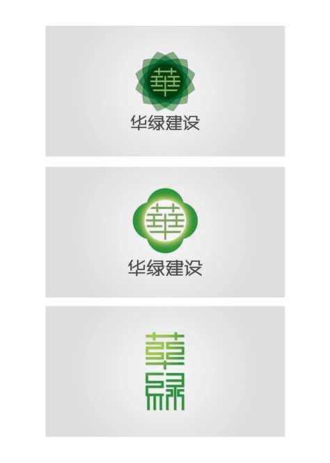 「苏州园林」logo方案B|平面|品牌|米立米立 - 原创作品 - 站酷 (ZCOOL)