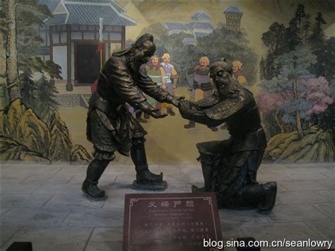 Cartoon Romance of the Three Kingdoms Chinese history 34 义释严颜 - YouTube