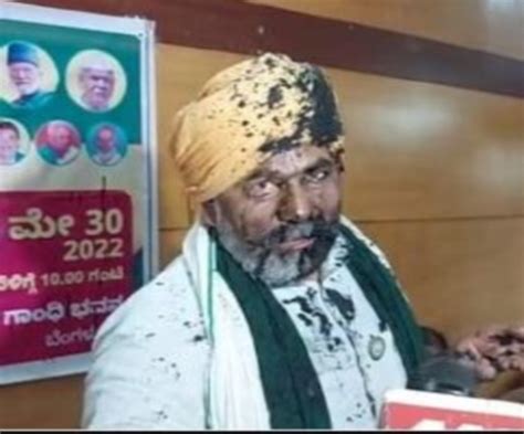 BKU Protest: राकेश टिकैत पर स्‍याही फेंके जाने के विरोध में वेस्‍ट यूपी ...