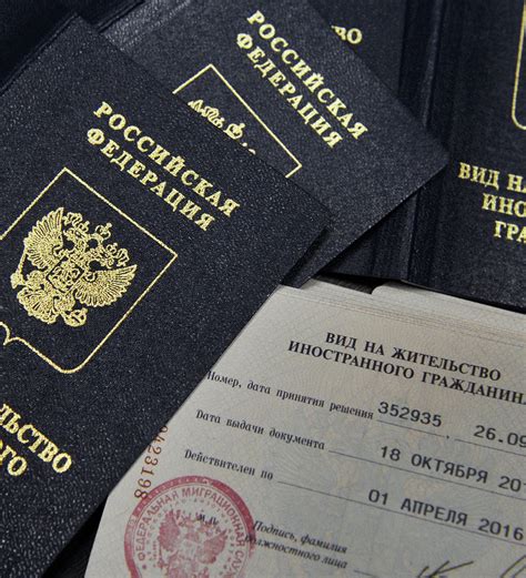 白俄罗斯临时居留证Belarus residence permit-国际办证ID