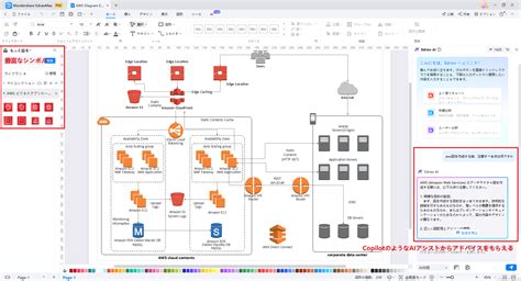 Image result for File Manager Project in Complete Python