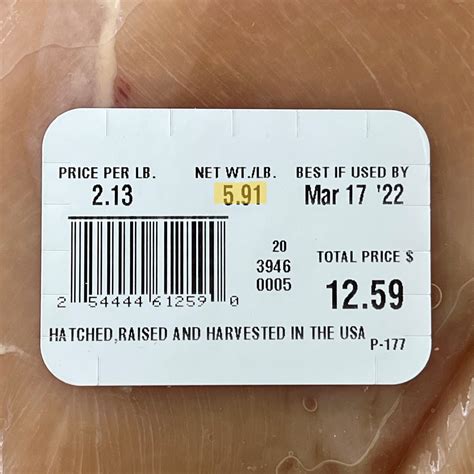 8 oz Chicken Breast Protein - Skinless/Skin, Raw/Cooked, Bone-In/Out