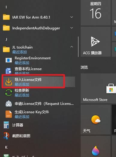 136352 Program Design Technology Old C 的图像结果
