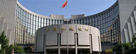 重庆银行企业APP 金融服务焕新升级_中国电子银行网
