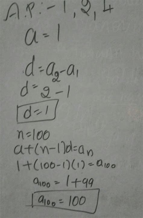 What is the 100th term of 1, 2, 4, ... - Brainly.in