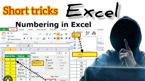 Serial Number in Excel Formula 的图像结果